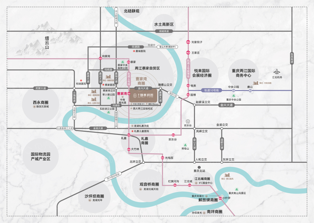 保亿御景润园区位