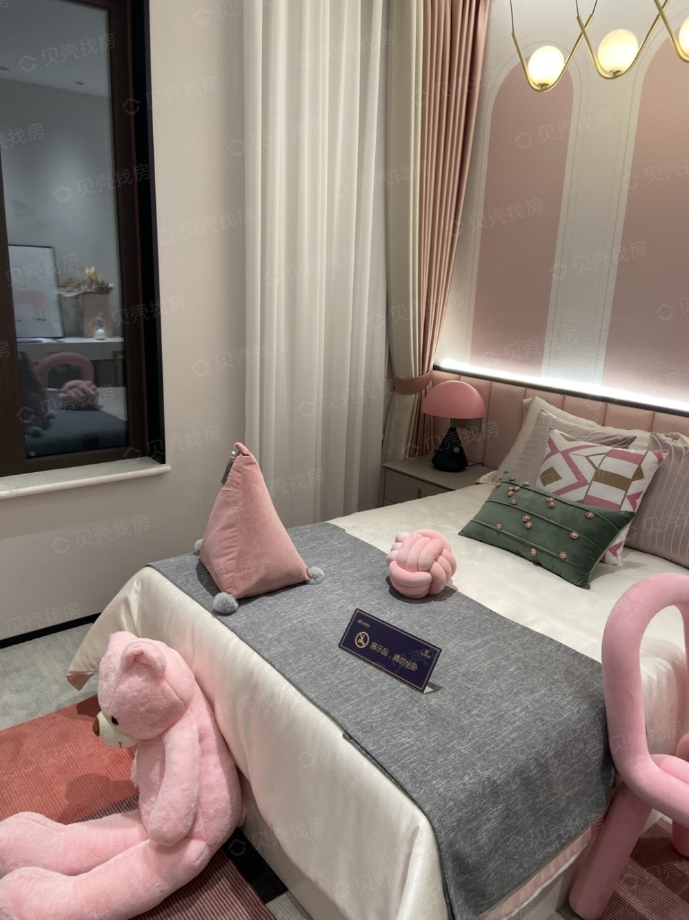 浩创上河府相册