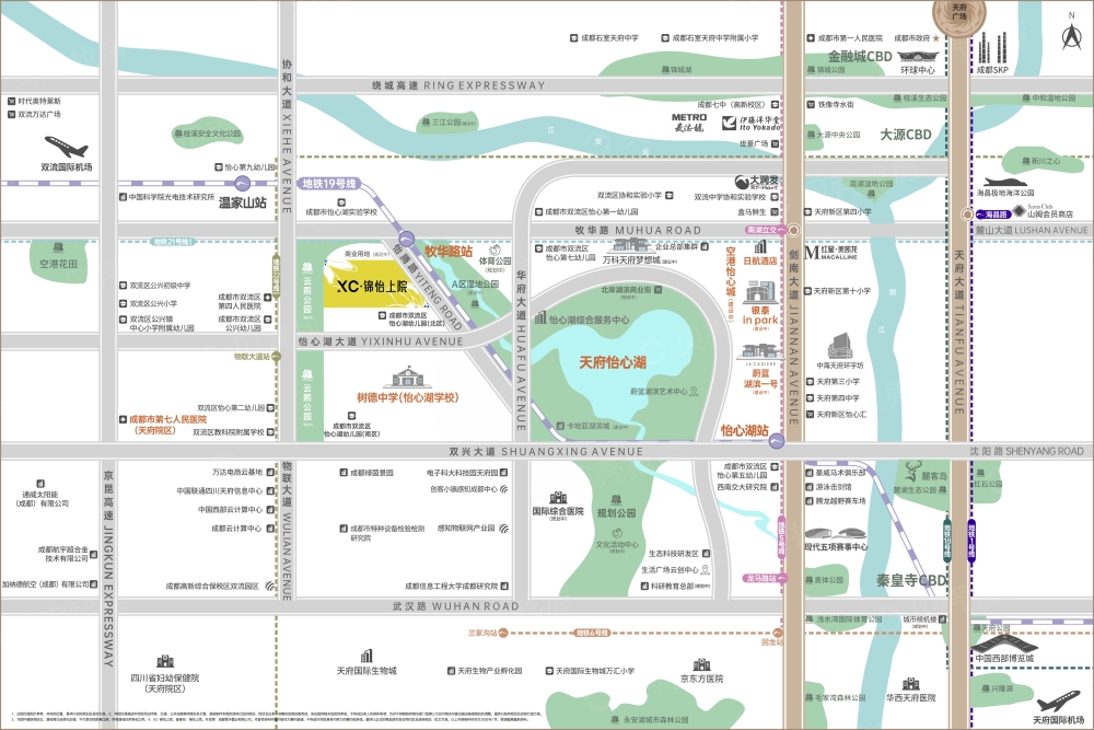 空港兴城·锦怡上院区位