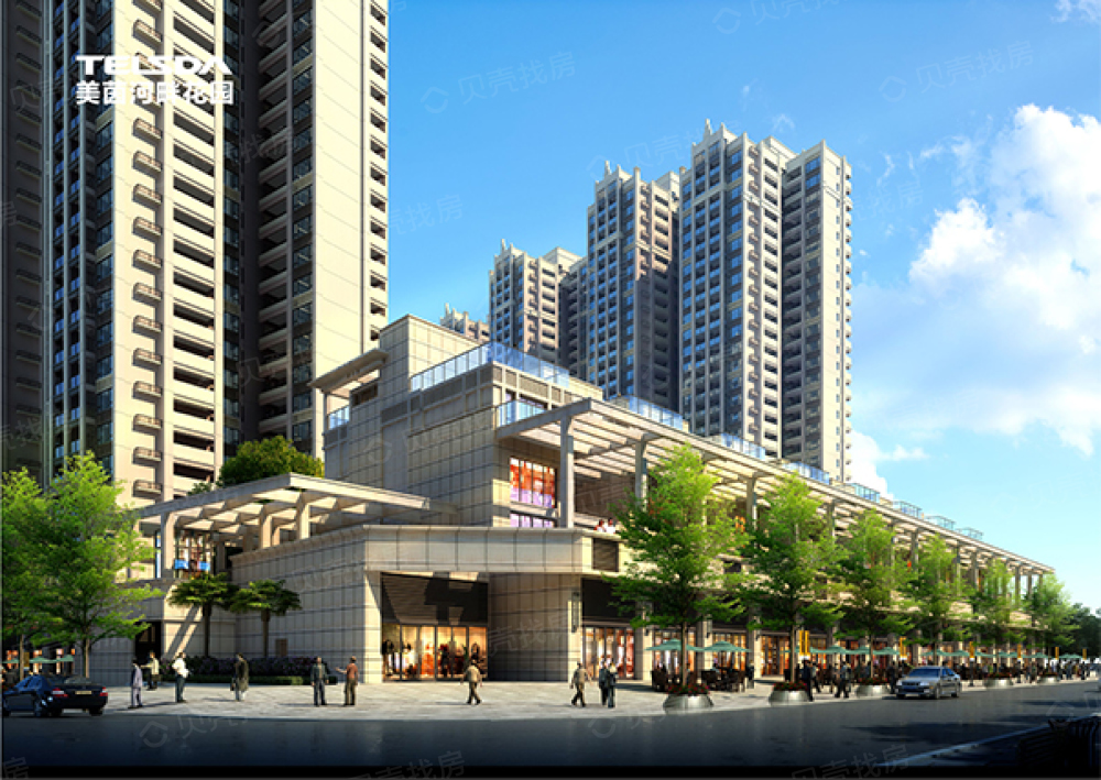 美茵河畔花园相册