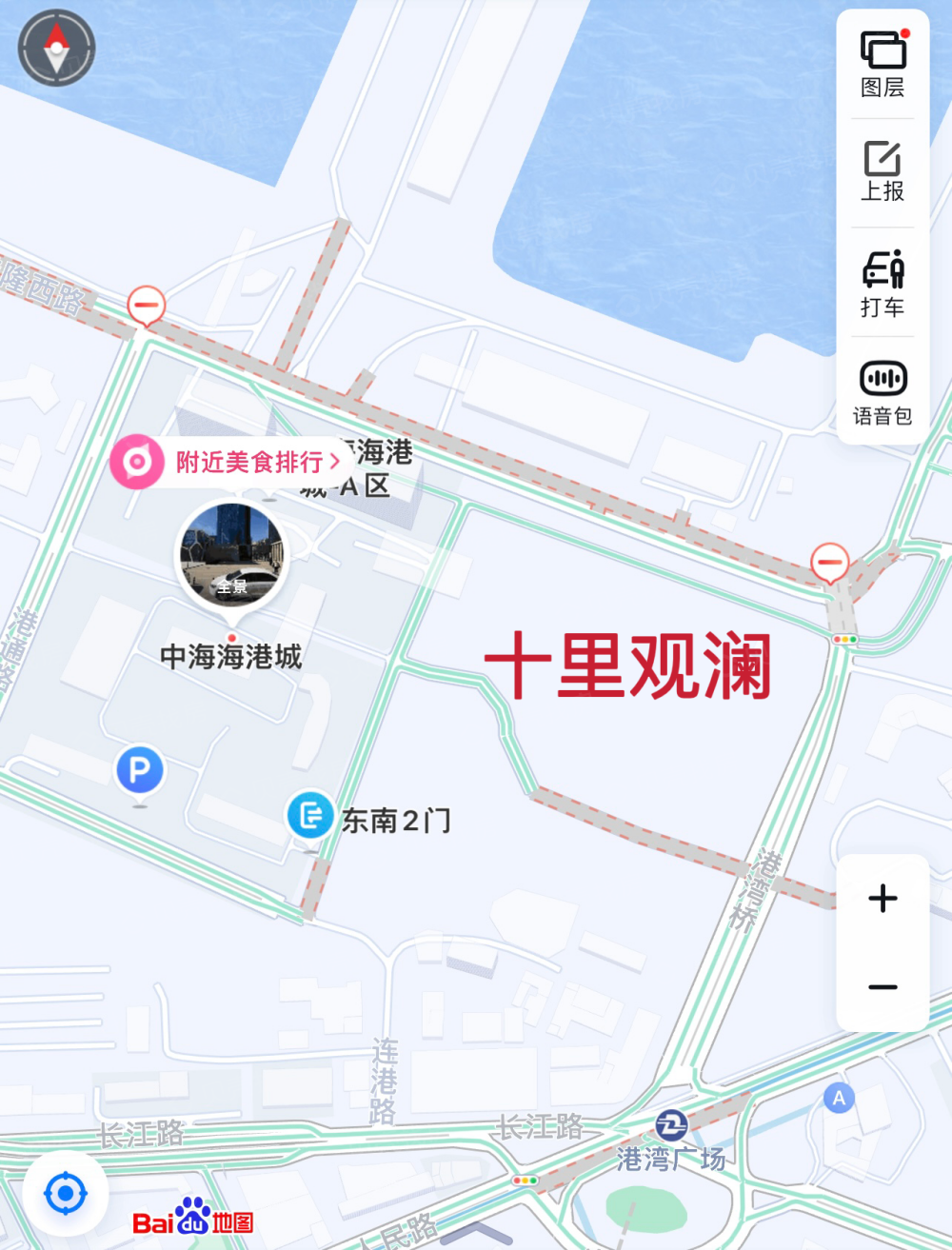 中海十里观澜区位