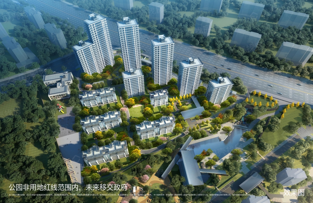 万科锦宸二期效果图