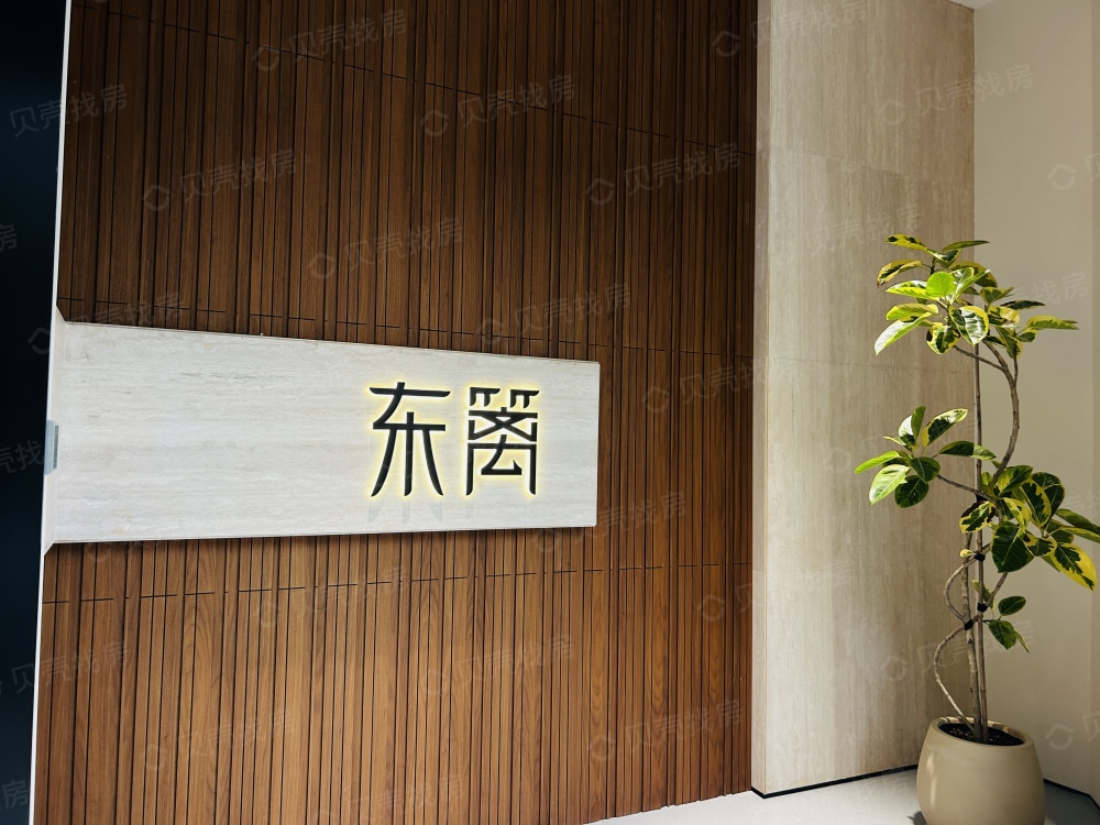 东篱水岸花苑项目现场