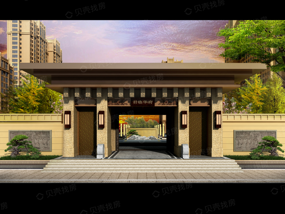 君临华府（写字楼）效果图