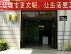 碧桂园龙川府小区配套