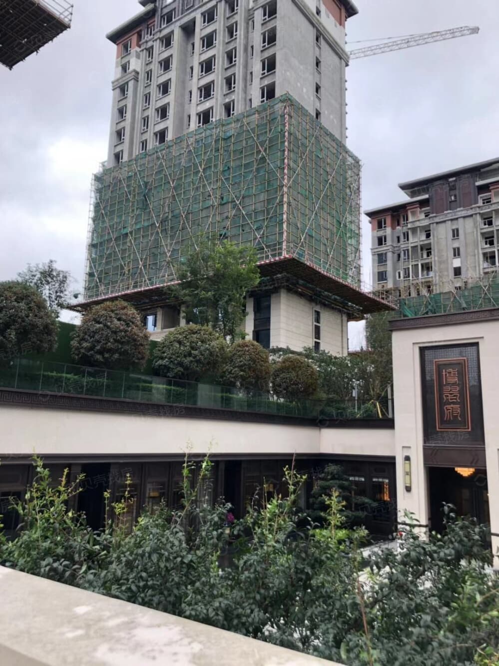 金科博翠府相册