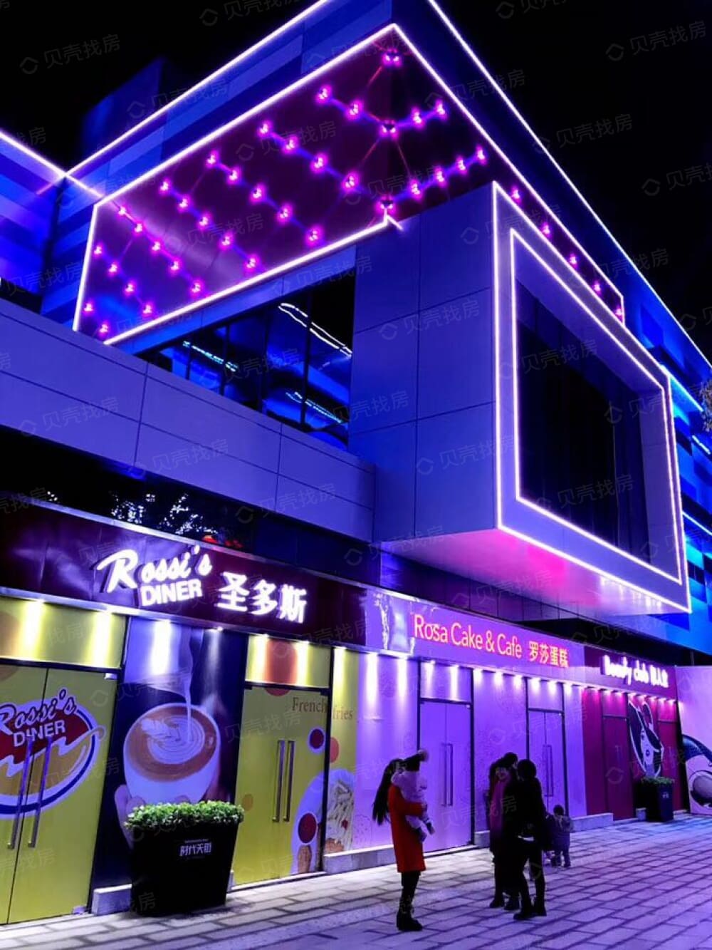 【宁乡时代天街_北京宁乡时代天街楼盘】实景图相册-北京贝壳新房