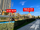 凤凰湖畔效果图