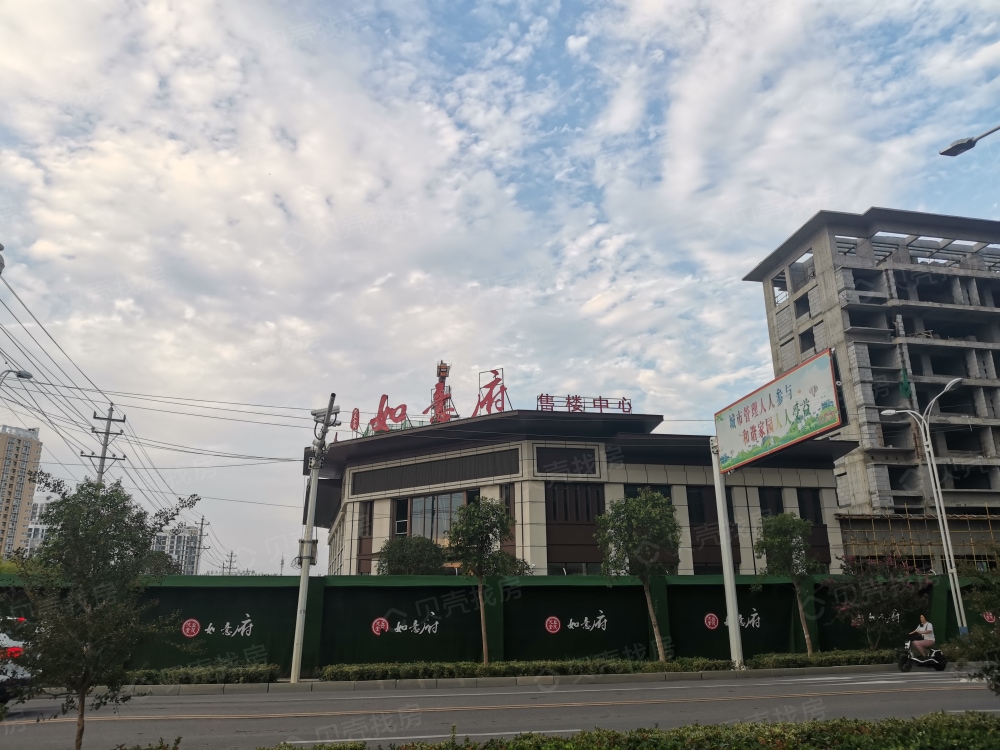 鑫茂如意府效果图