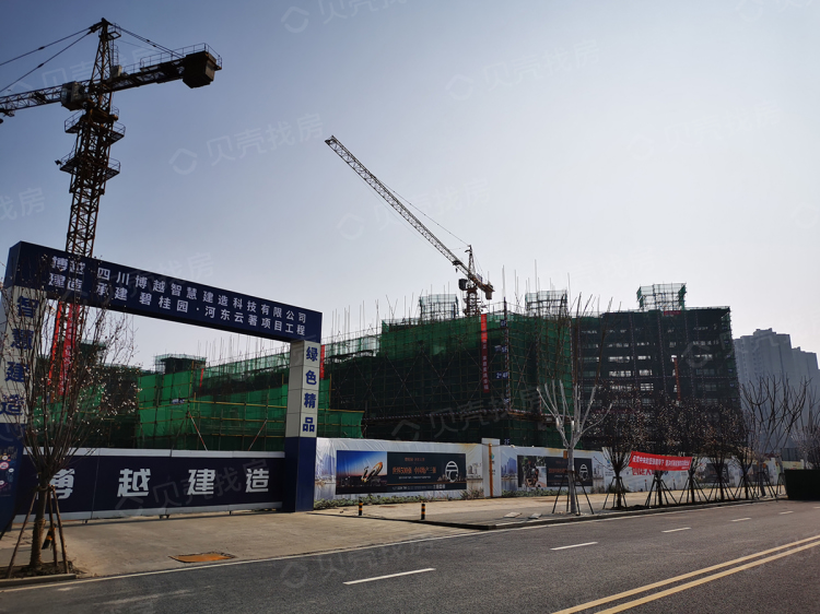 碧桂园河东云著 遂宁碧桂园河东云著楼盘房价 户型 怎么样 贝壳遂宁楼盘网 碧桂园河东云著 遂宁碧桂园河东云著楼盘房价 户型 怎么样 贝壳遂宁楼盘网