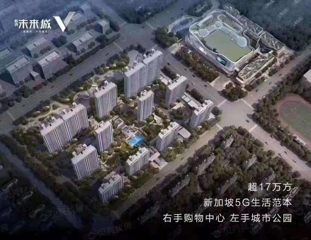 光悦雅苑(商铺)效果图