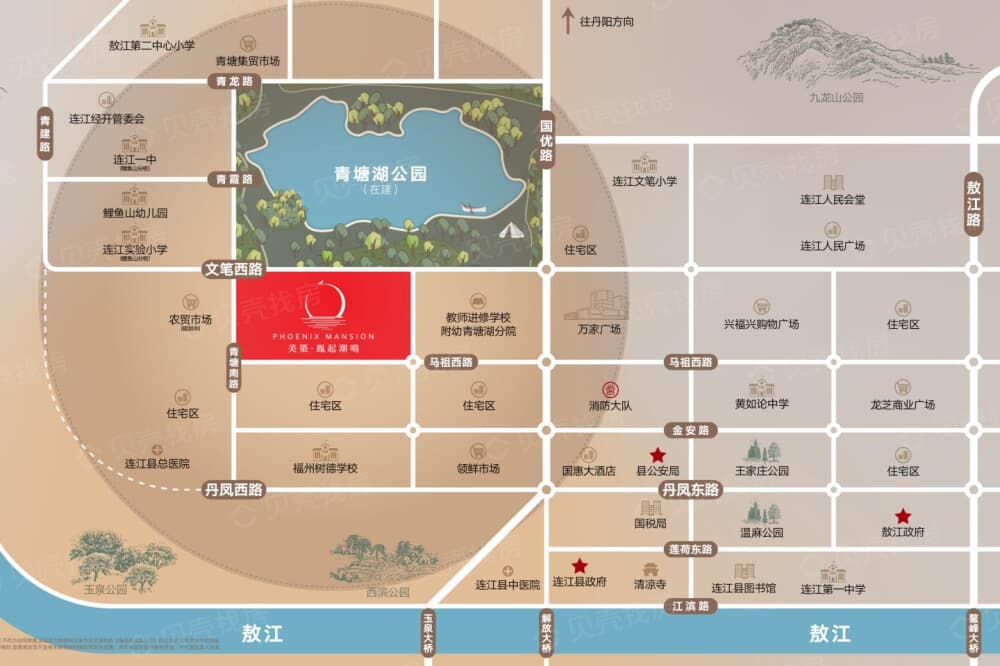 美筑·凤鸣潮起区位