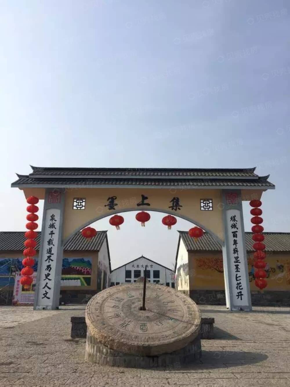 恒大潘安湖生态小镇相册