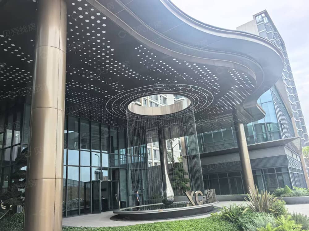 空港兴城·锦怡上院实景图