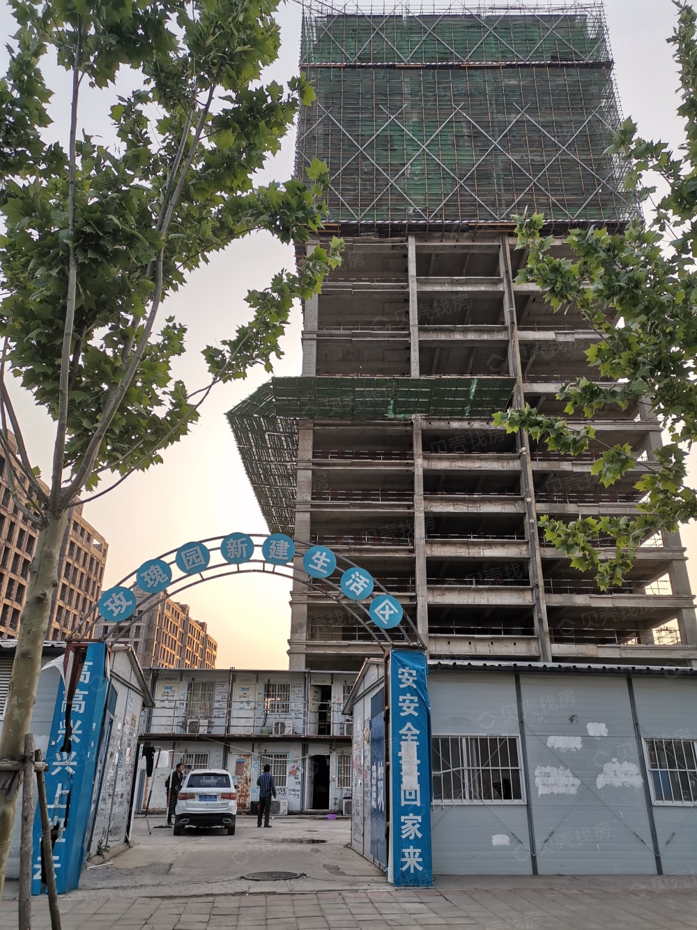 蓝城玫瑰园相册