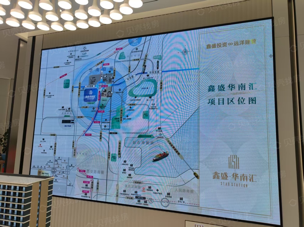 鑫盛·华南汇区位