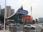 朗诗未来街区小区配套