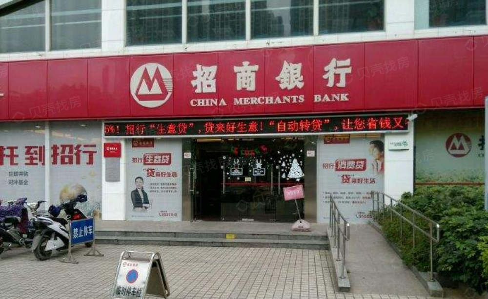 雅戈尔小区配套