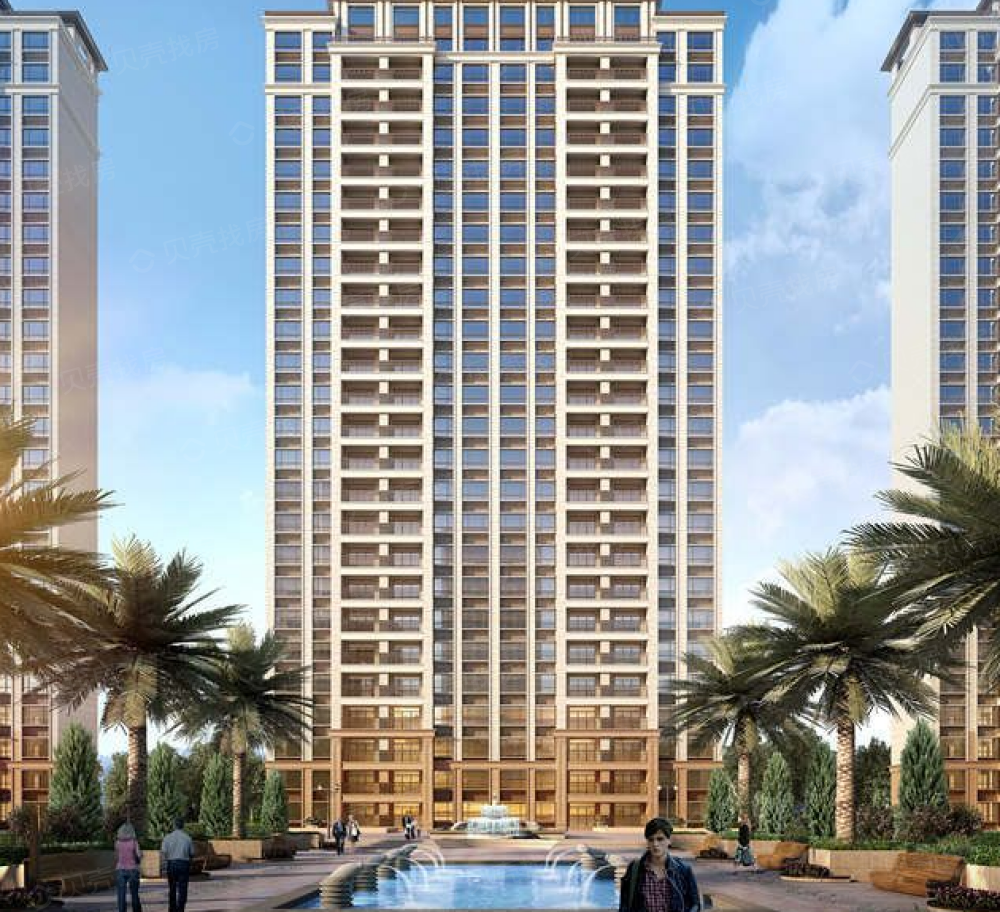 高明中梁首府相册