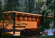 紫雲境楼盘图片