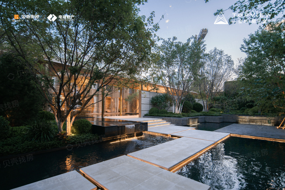 金地阅千峯相册