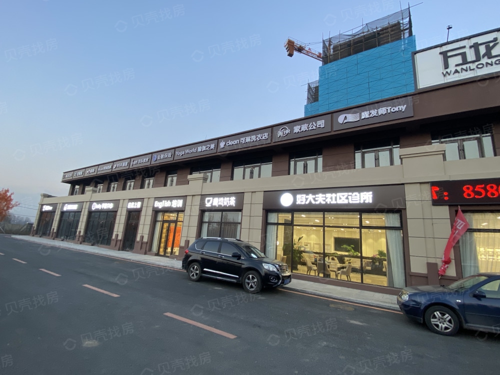 【万龙青东银河城_济南万龙青东银河城楼盘】房价,户型,开盘时间详情