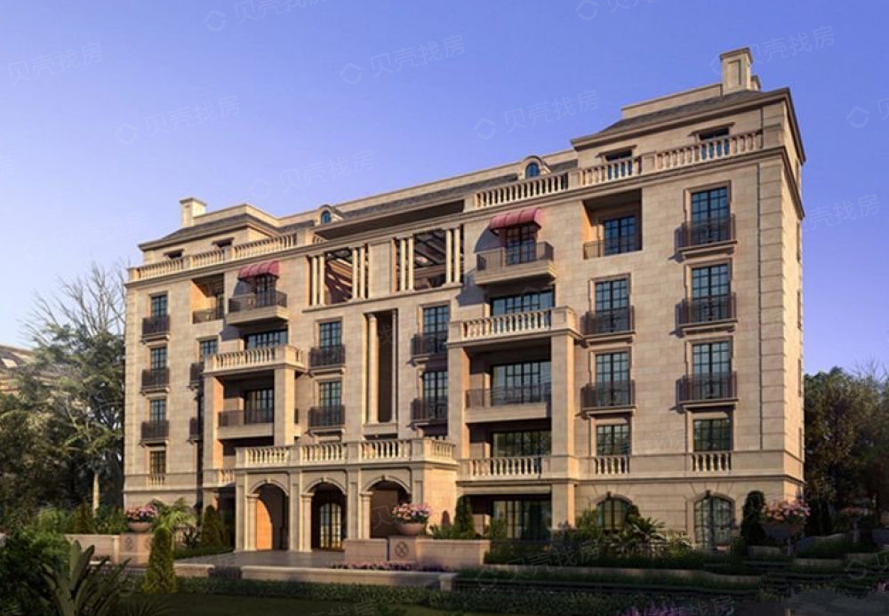 尼德兰官邸相册