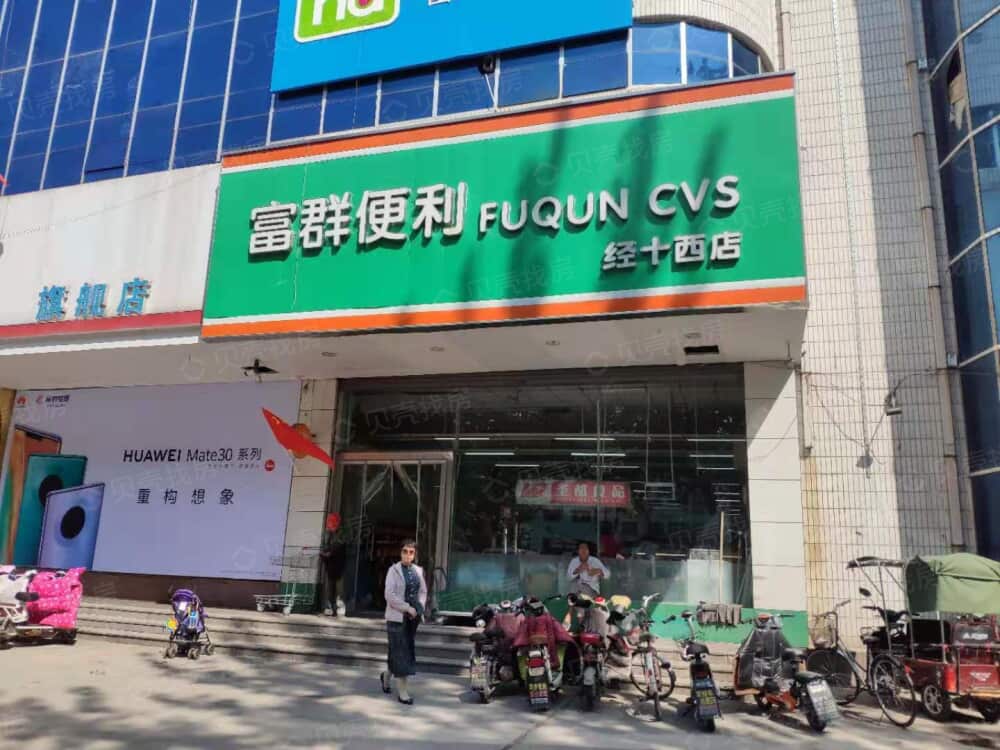 【长清世茂广场云麓府_龙岩长清世茂广场云麓府楼盘】小区配套相册