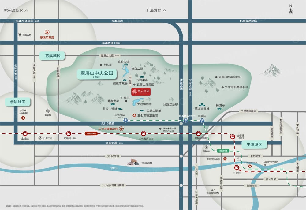 翠云熹园区位