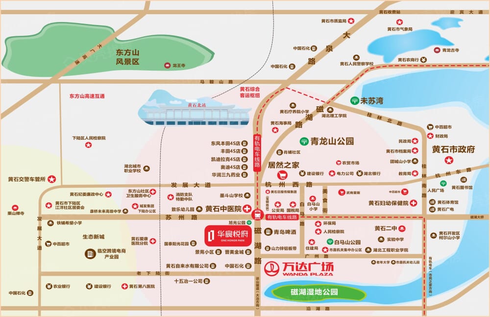 华宸悦府区位