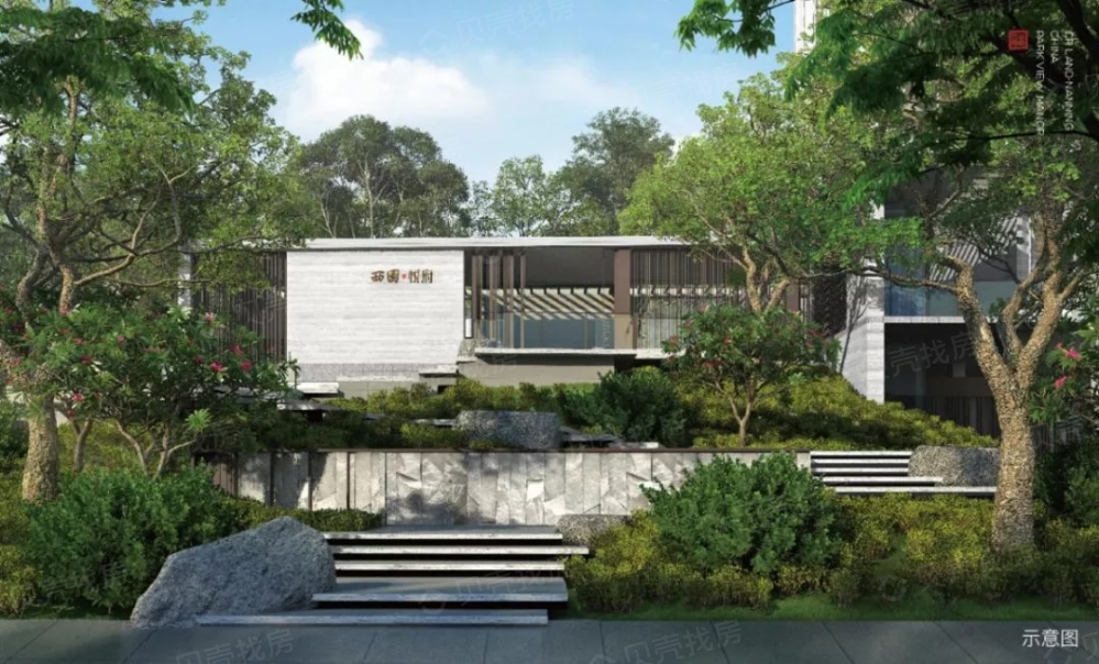 华润置地·西园悦府相册