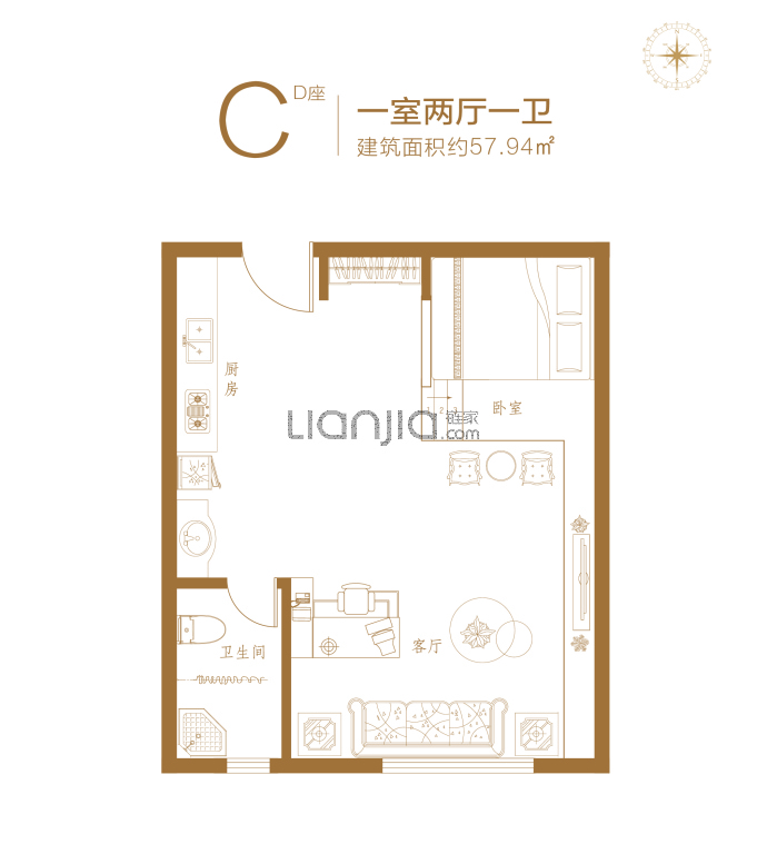 晶彩中心--建面 57.94m²