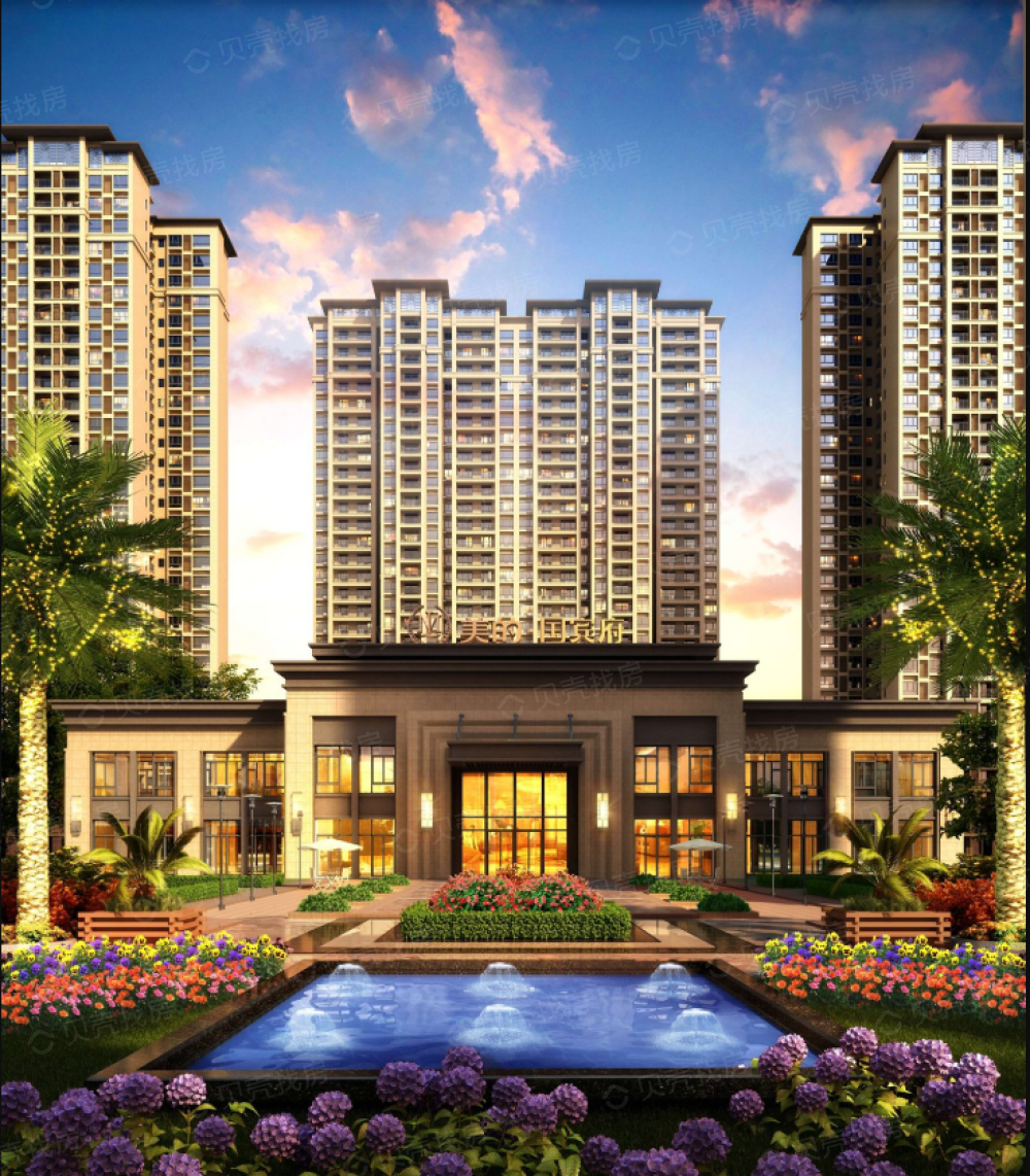 【美的国宾府_邢台美的国宾府楼盘】房价,户型,开盘时间详情-邢台贝壳