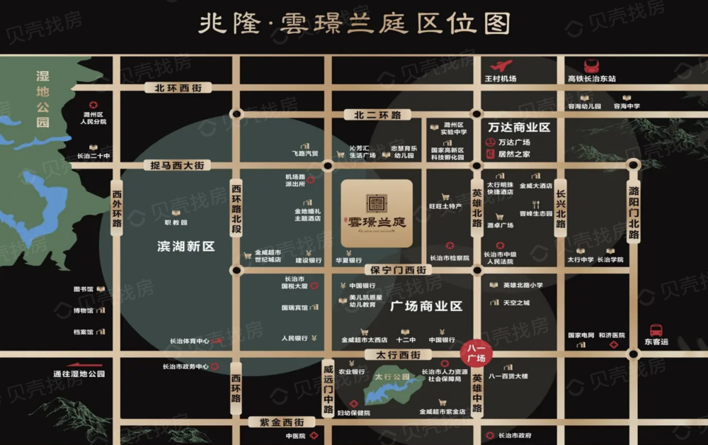 云璟兰庭区位