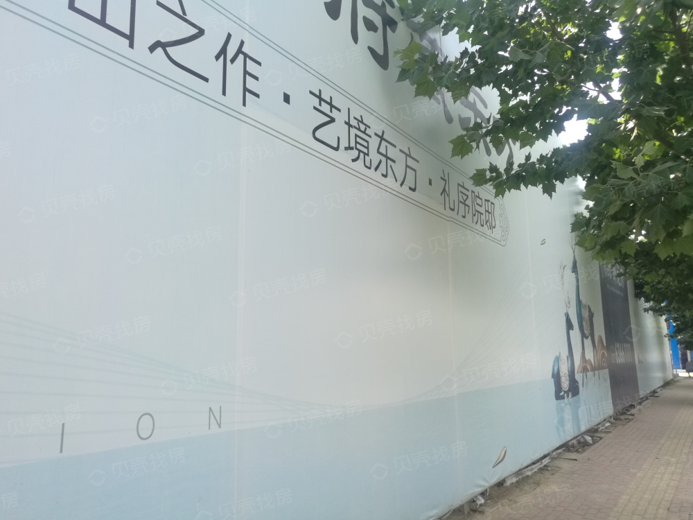 常绿卧龙府实景图