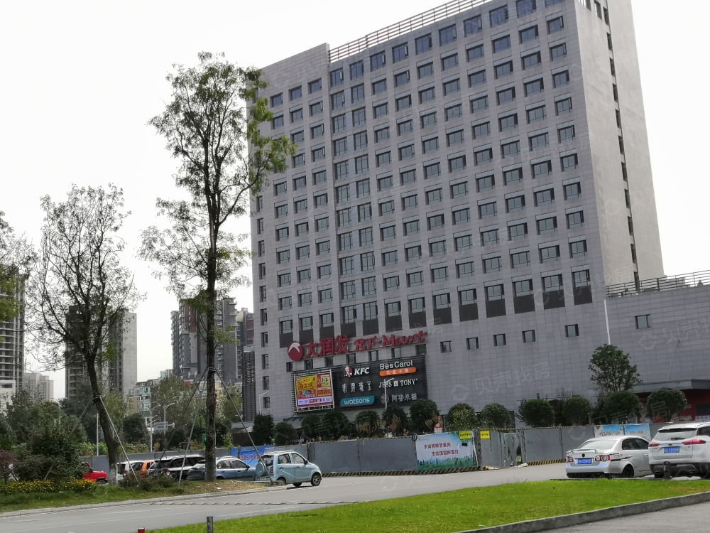 洲际健康城相册