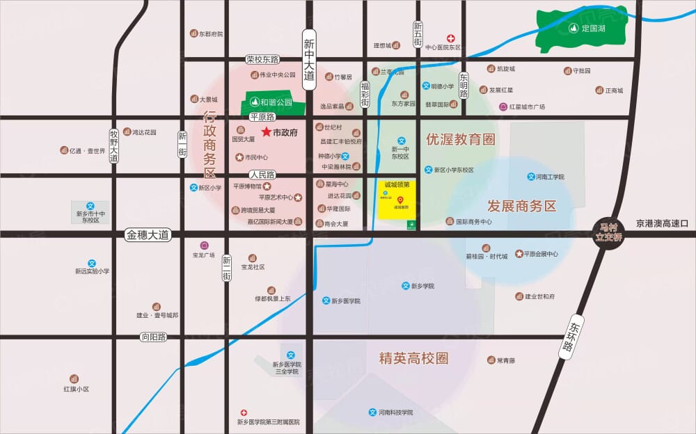 诚城领第效果图