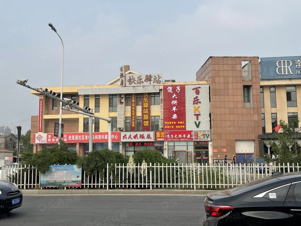 滨湾万科城相册