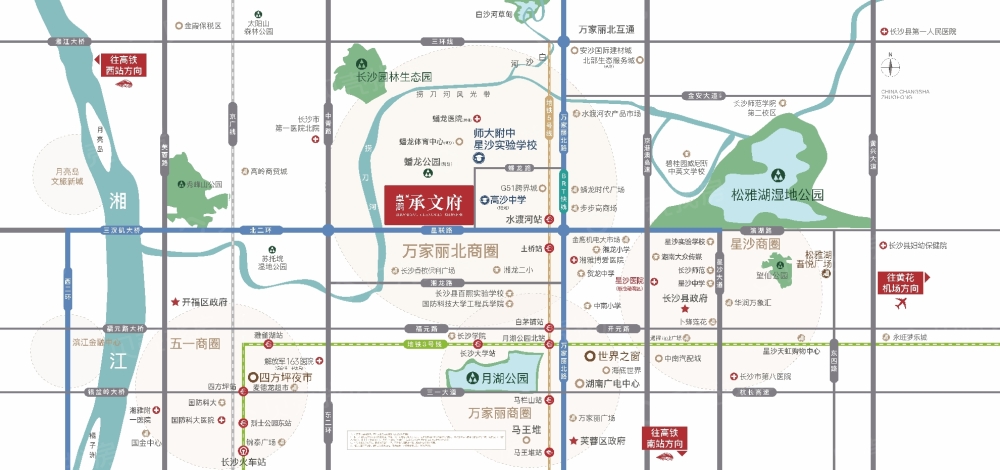 卓鸿承文府区位
