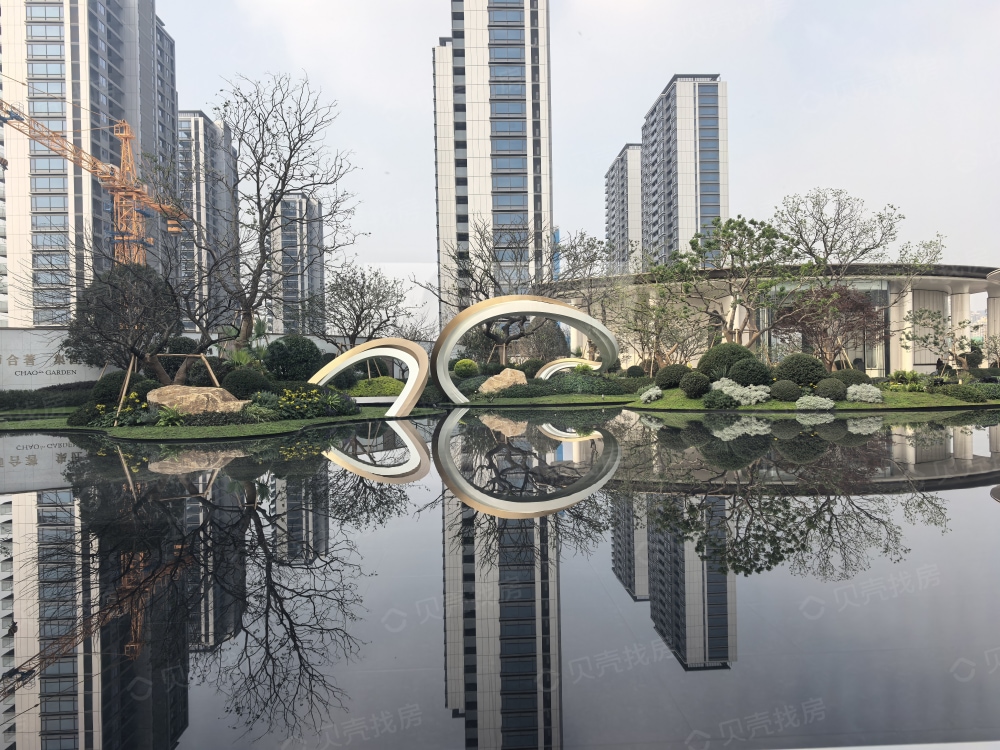 江潮院子项目现场