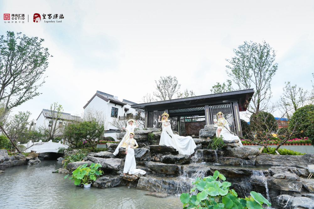 皇家驿站实景图