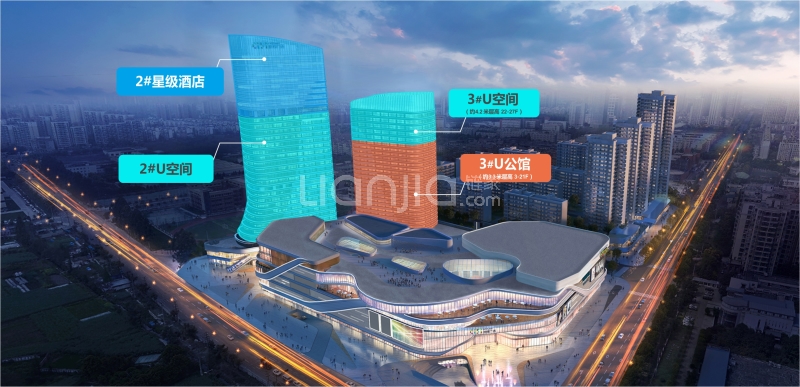 【旭辉广场_长春旭辉广场楼盘】房价,户型,开盘时间详情-长春贝壳新房