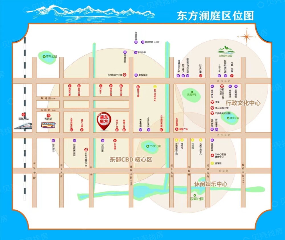 东方澜庭区位