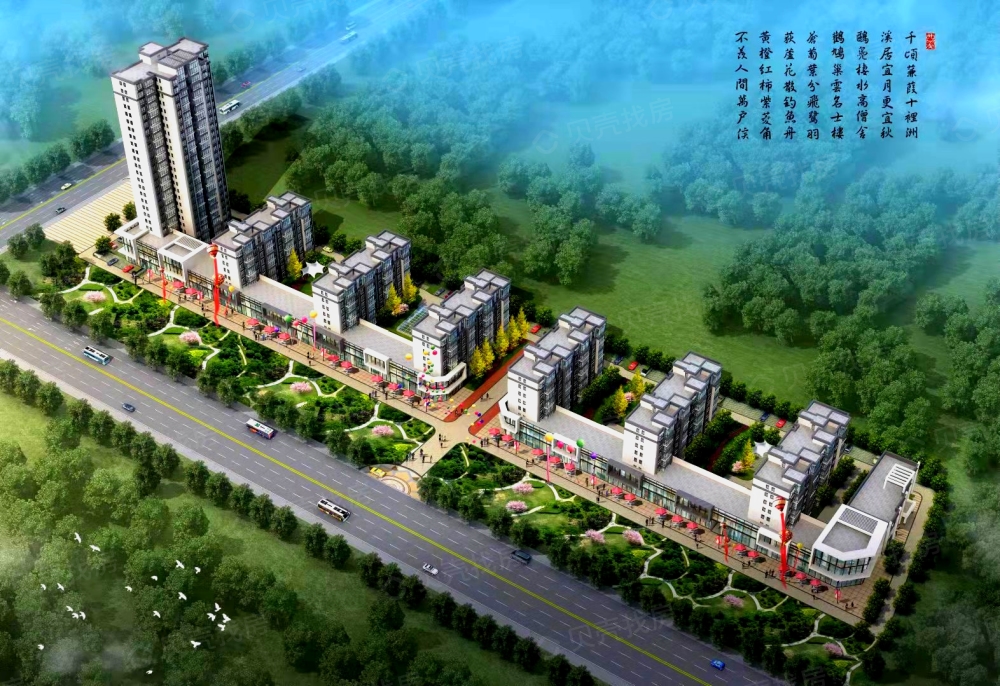 【山水郡府_中山山水郡府楼盘】房价,户型,开盘时间详情-中山贝壳新房