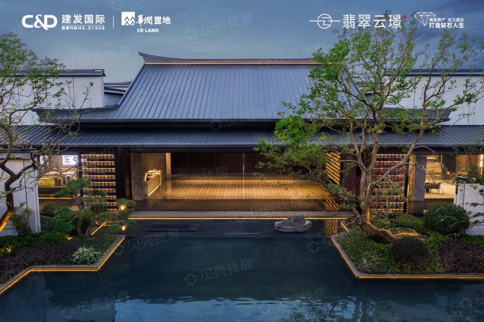 建发华润翡翠云璟效果图