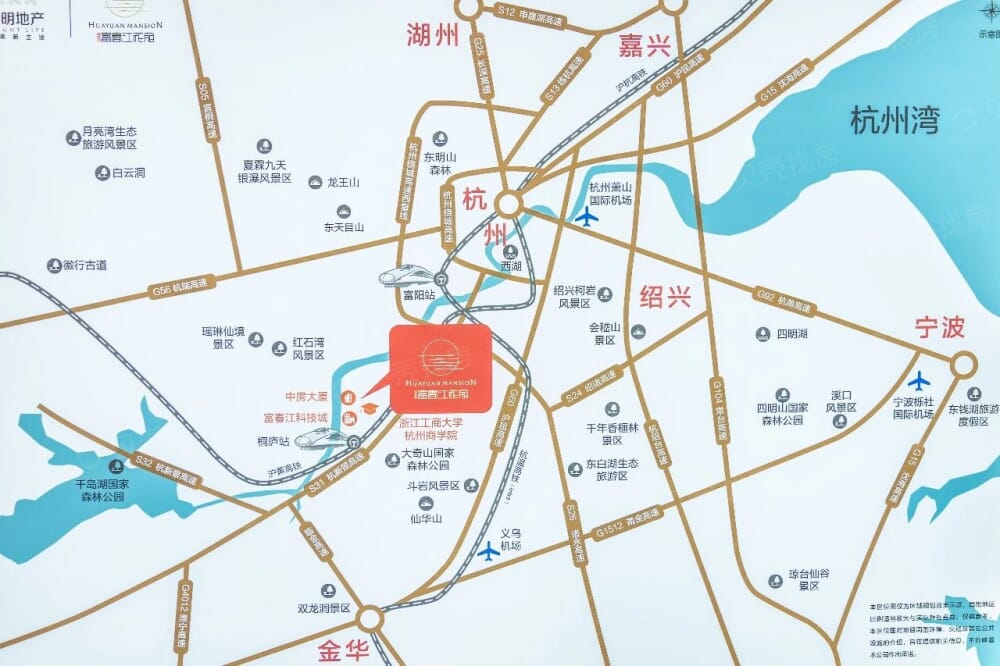 飘鹰富春江花苑区位