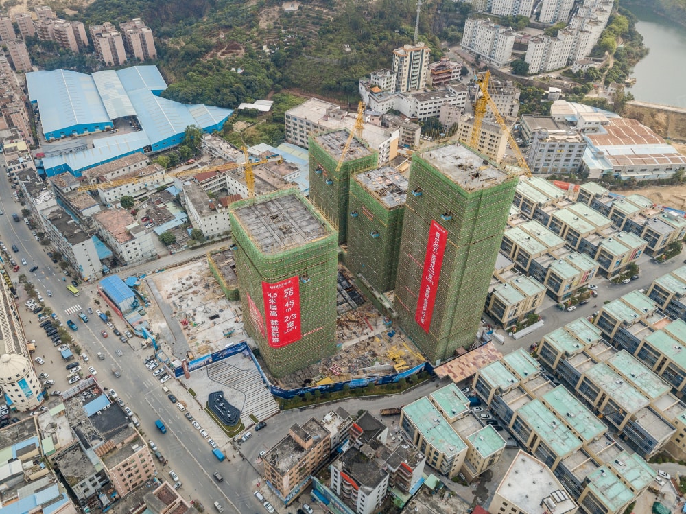 城市天地_乐昌奥园城市天地楼盘】效果图相册|高清大图-乐昌贝壳新房