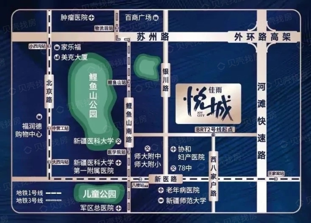 【佳雨·悦城_惠州佳雨·悦城楼盘】房价,户型,开盘时间详情-惠州贝壳