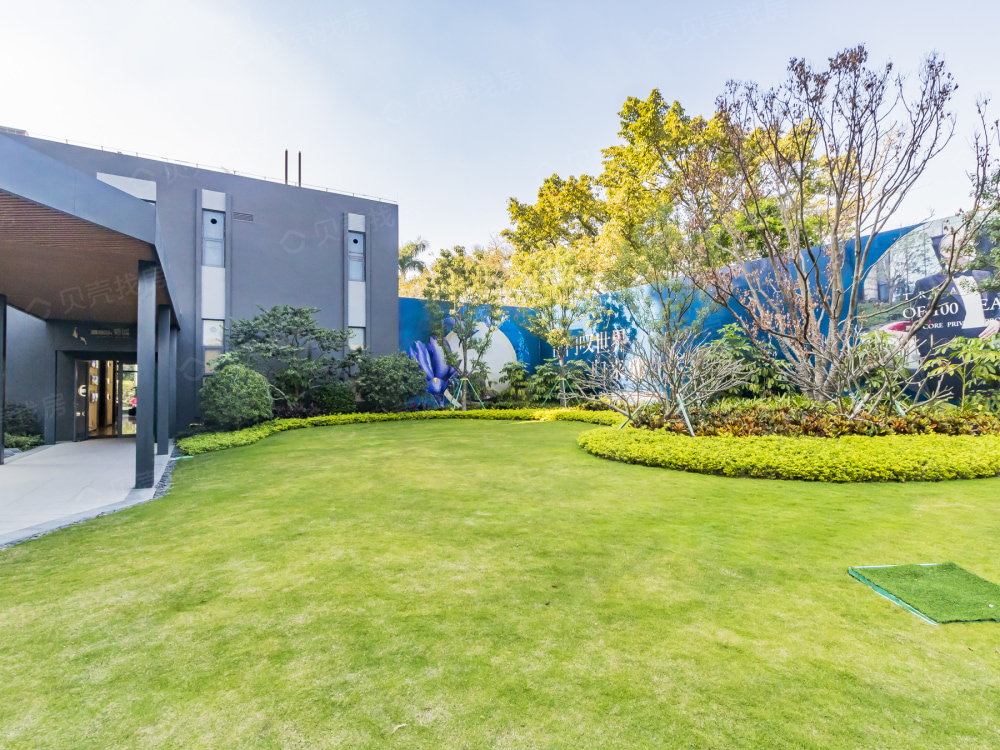 雅居乐锦城相册