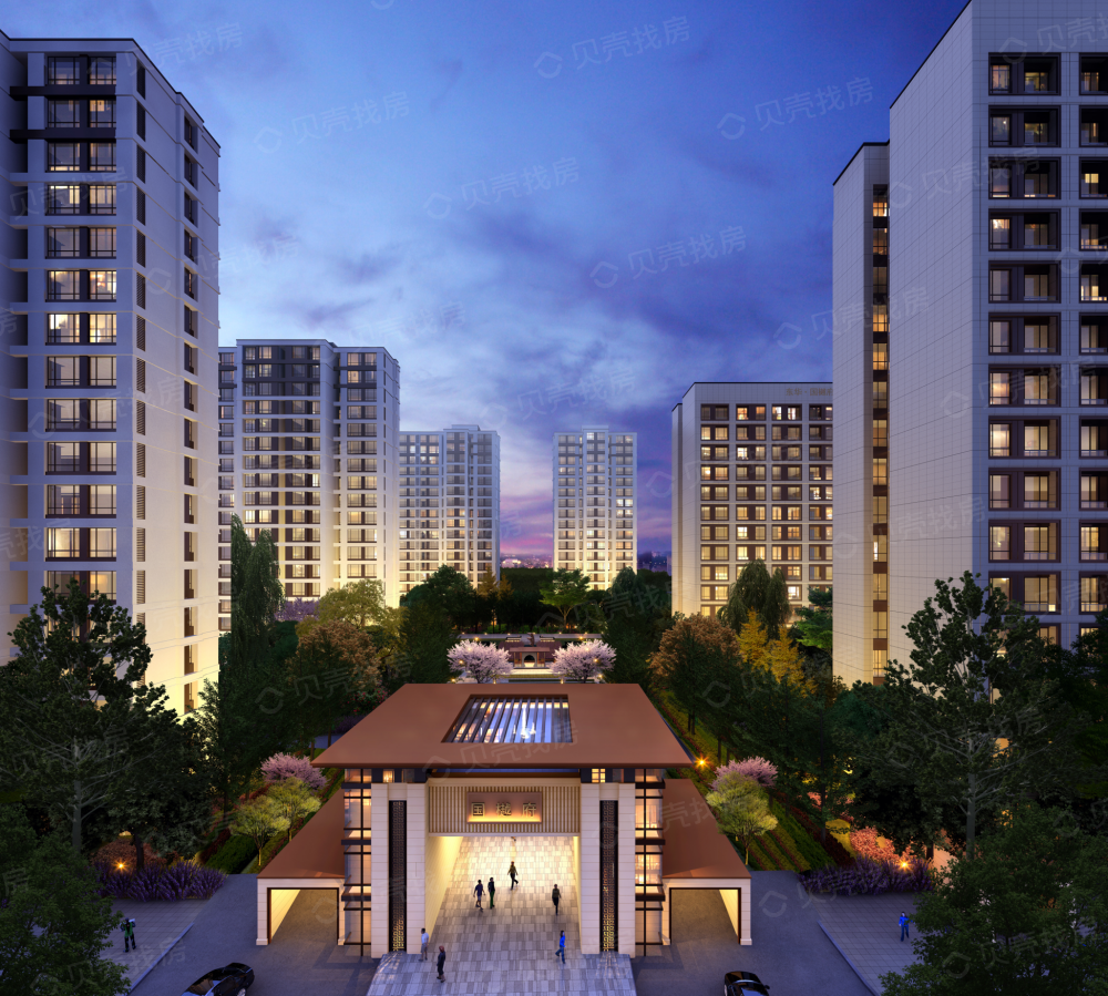 东华国樾府相册